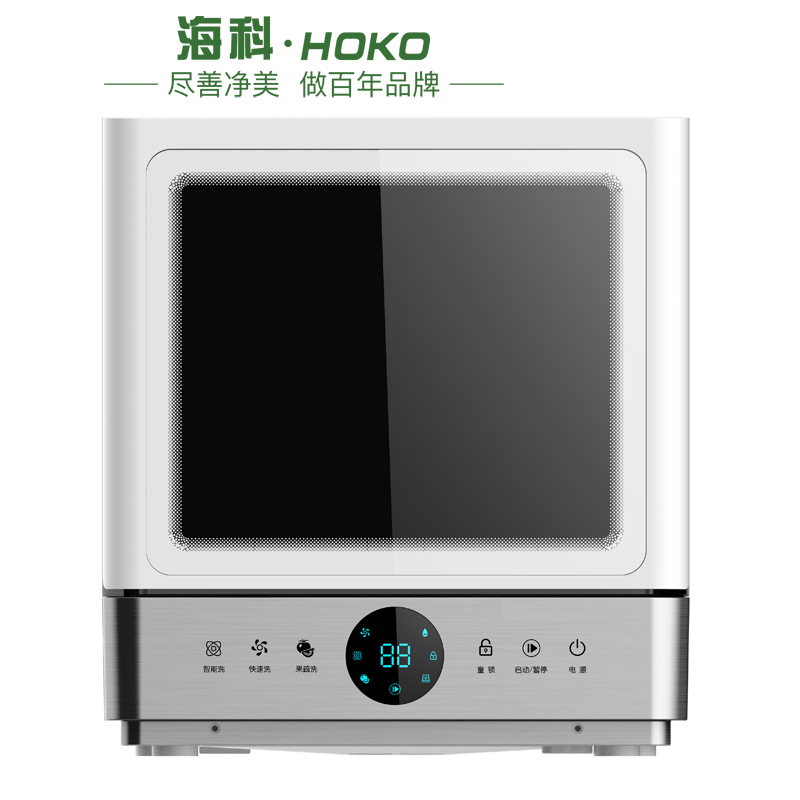威廉希尔中文网站