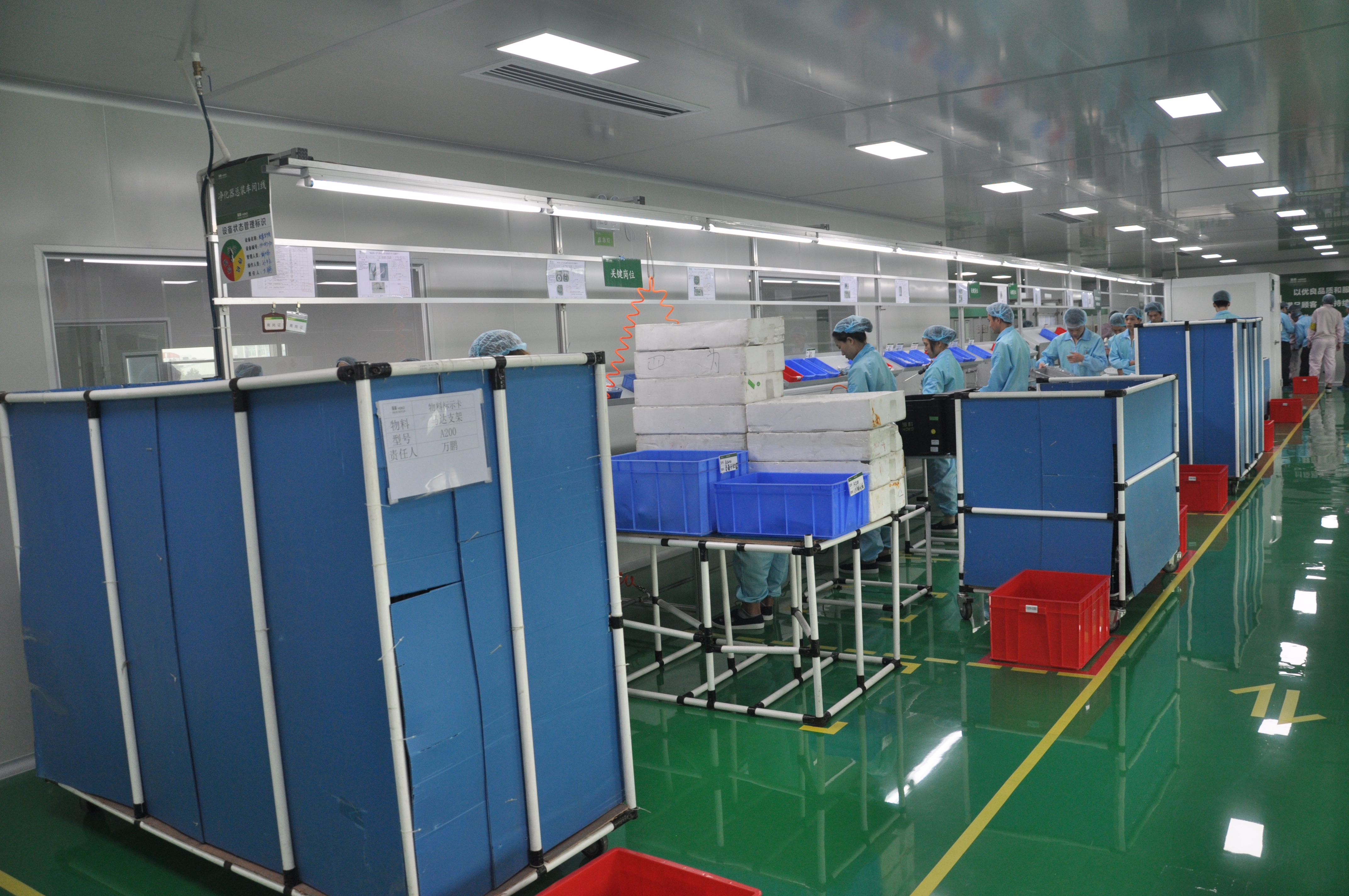 空气净化器厂家 空气净化器厂家
